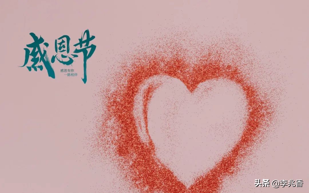 适合发朋友圈感恩的话（感恩感谢感激的句子） 第7张
