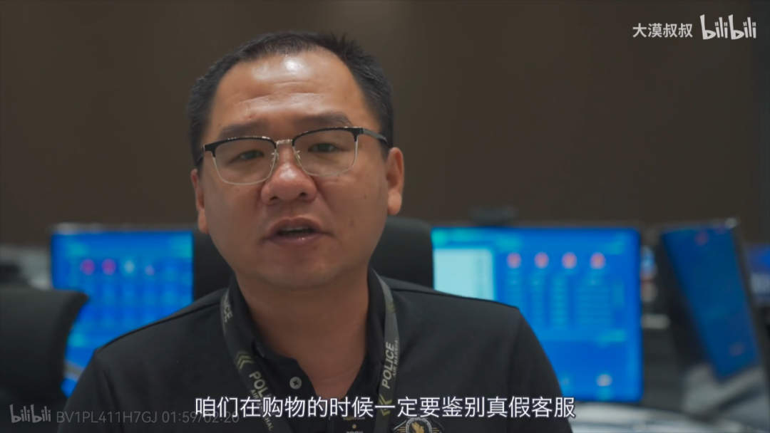 鸟哥笔记,短视频,卡思数据,B站,涨粉,涨粉,B站,案例 第11张