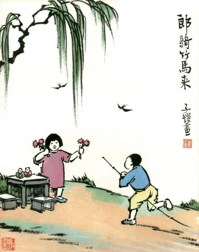 关于儿童的诗有哪些（经典儿童诗大全） 第3张