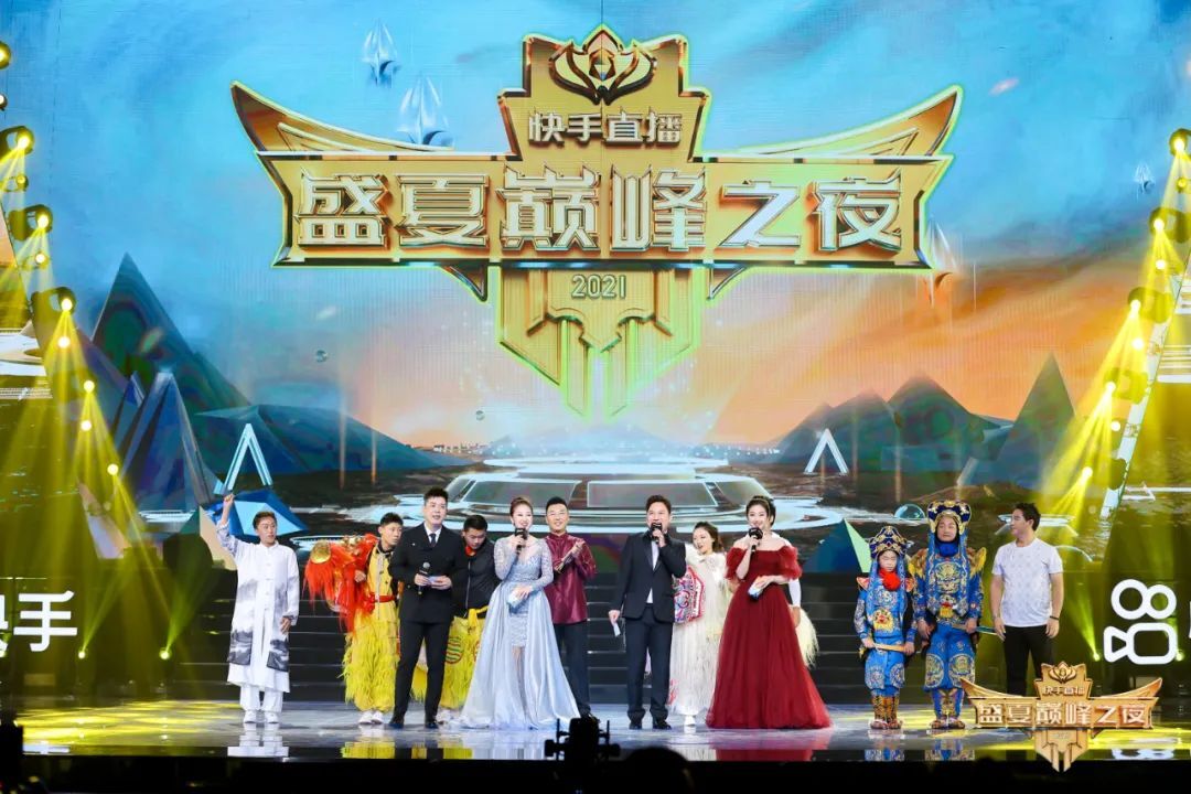 鸟哥笔记,短视频,新腕儿,快手,短视频,电商,直播带货,电商,营销,短视频,快手,电商 第1张