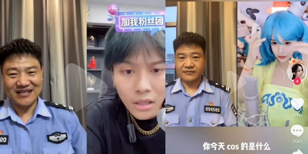 鸟哥笔记,短视频,新榜,账号定位,视频选题,抖音,企业短视频,案例分析,爆款打造,抖音,抖音 第13张