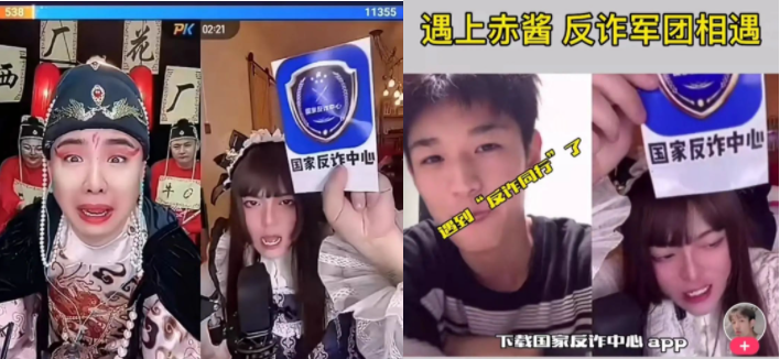 鸟哥笔记,短视频,新榜,账号定位,视频选题,抖音,企业短视频,案例分析,爆款打造,抖音,抖音 第15张
