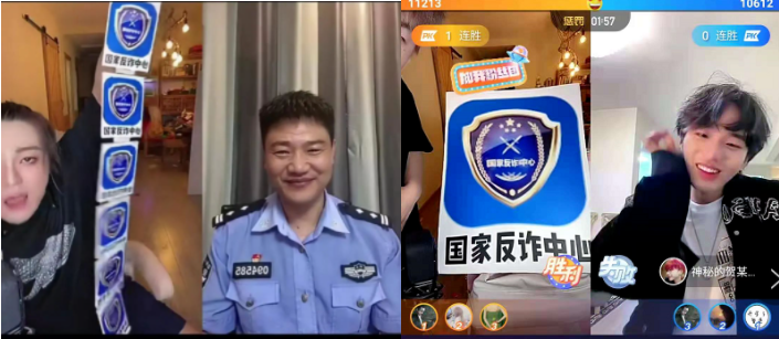 鸟哥笔记,短视频,新榜,账号定位,视频选题,抖音,企业短视频,案例分析,爆款打造,抖音,抖音 第17张