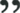 关于秋的成语有哪些（描写秋天的词语成语） 第1张