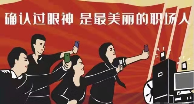 鸡血文案常用的句子（给团队打鸡血的文案） 第5张