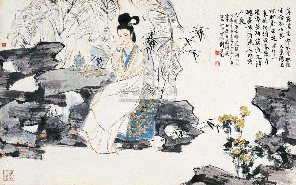 醉花阴李清照赏析（醉花阴原文及翻译） 第3张