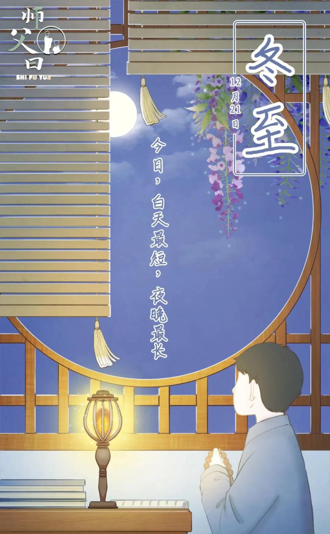 和家人一起包饺子感悟（包饺子的劳动过程及感受） 第3张