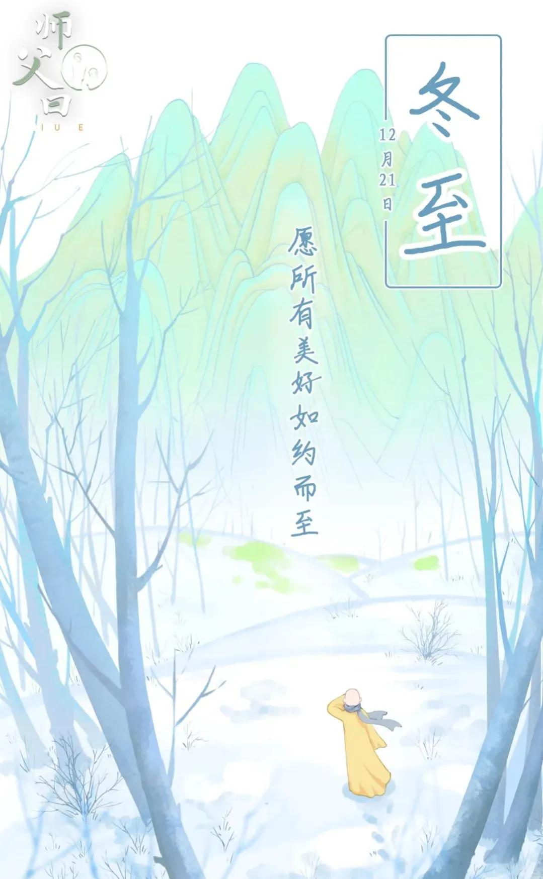 和家人一起包饺子感悟（包饺子的劳动过程及感受） 第7张