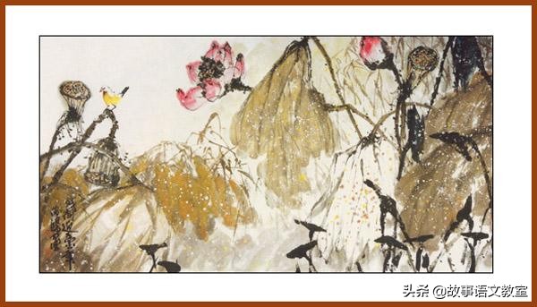 赠刘景文苏轼古诗赏析（赠刘景文的全诗翻译） 第5张