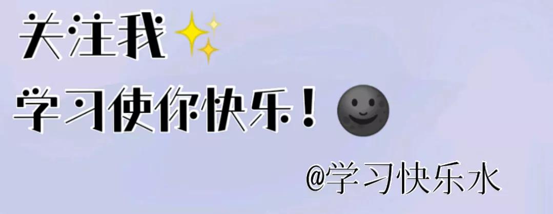 景物描写的优美段落（优美景物描写摘抄大全） 第13张