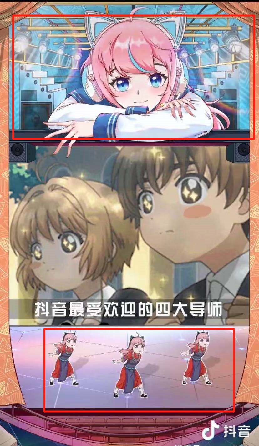 鸟哥笔记,短视频,新榜,账号定位,视频选题,短视频,视频内容,案例分析,变现,变现,短视频 第31张