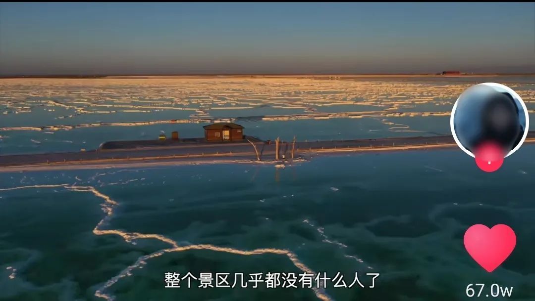鸟哥笔记,短视频,短视频运营日记,视频拍摄,抖音,短视频,视频内容,抖音,短视频,抖音 第1张