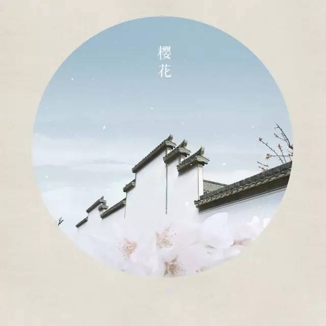 千古名句古诗大全（一瞥惊鸿的古风仙句） 第1张