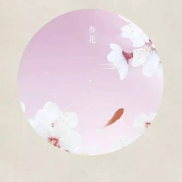千古名句古诗大全（一瞥惊鸿的古风仙句） 第9张