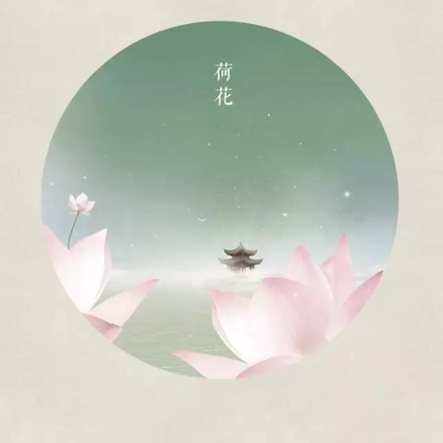 千古名句古诗大全（一瞥惊鸿的古风仙句） 第13张