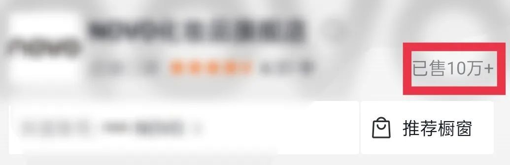 鸟哥笔记,短视频,短视频运营日记,账号定位,视频选题,短视频,视频文案,封面,短视频 第5张