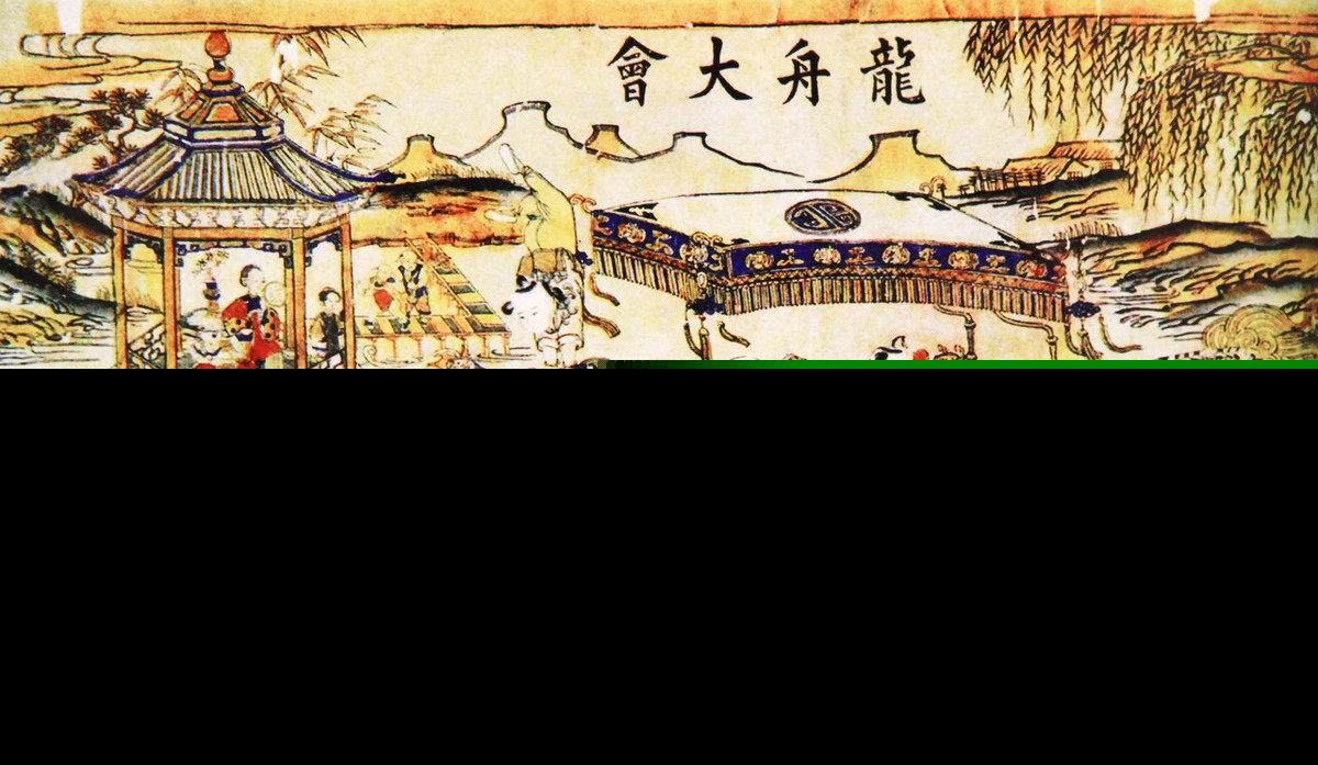 端午节诗句古诗（端午节的诗句古诗大全） 第1张