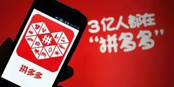 鸟哥笔记,用户运营,运营研究社,私域电商,私域流量,企业微信,裂变,社群运营,私域运营,裂变,社群运营,用户运营 第15张