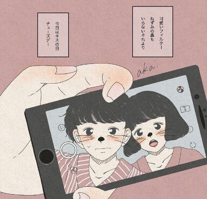 暧昧的句子唯美简短（委婉表达暧昧的句子） 第5张
