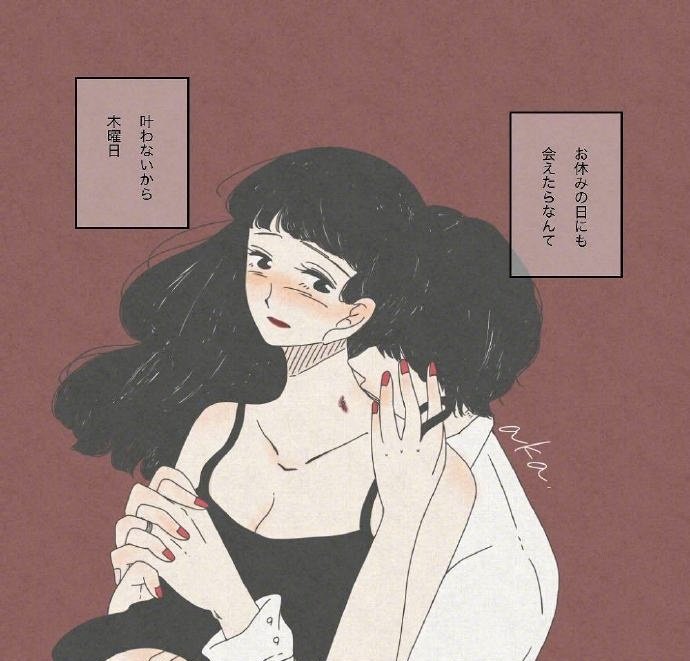 暧昧的句子唯美简短（委婉表达暧昧的句子） 第9张