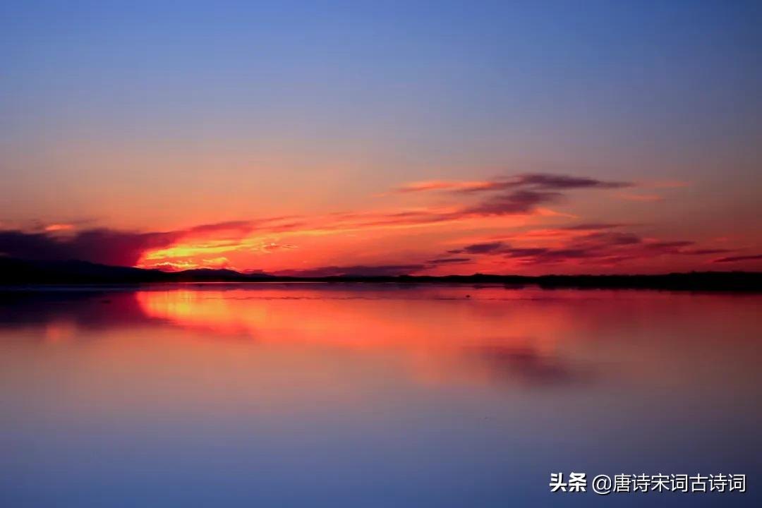 形容晚霞的词语唯美（落日晚霞的唯美句子） 第13张