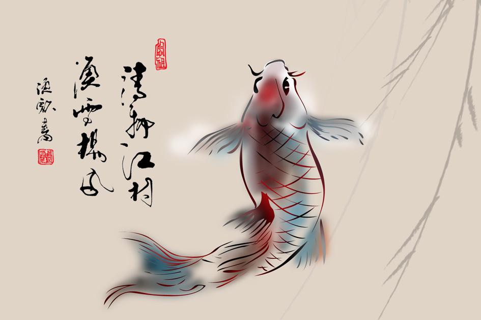 带鱼字的成语有哪些（含鱼的成语大全赏析） 第3张