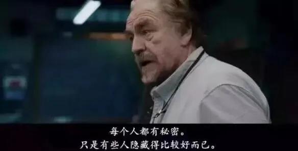 沧桑的句子经典语录（适合心情低落的句子） 第1张