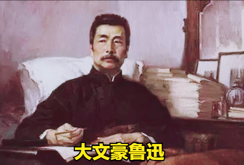 名人故事有哪些（10个名人故事简短） 第19张