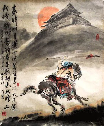 关于出塞诗词原文是什么（王昌龄出塞原文赏析） 第7张