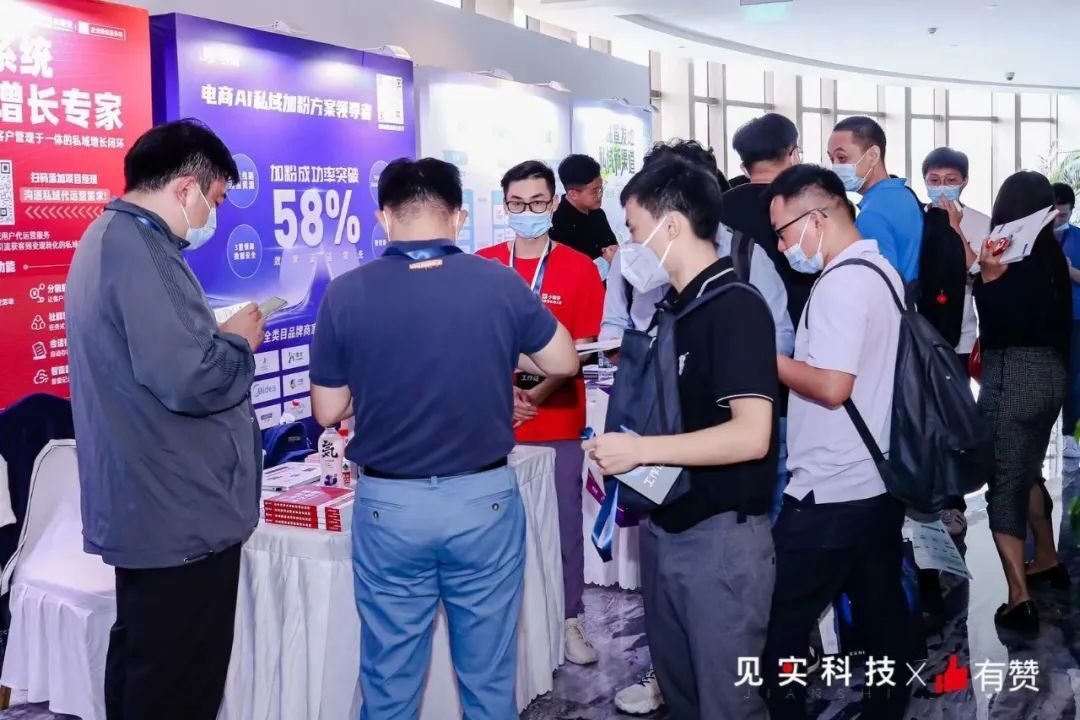 鸟哥笔记,用户运营,见实,私域电商,营销,社群 第1张