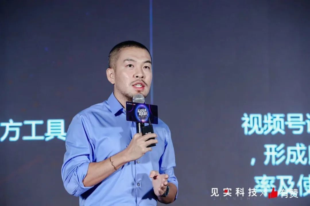 鸟哥笔记,用户运营,见实,私域电商,营销,社群 第13张