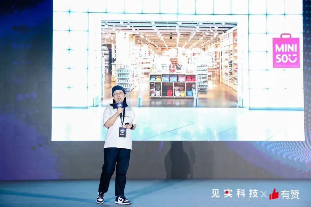 鸟哥笔记,用户运营,见实,私域电商,营销,社群 第15张