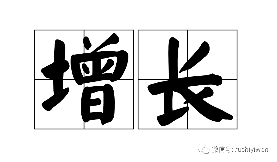 鸟哥笔记,用户运营,一文 Lory,用户增长,用户运营,用户分层,用户增长,用户运营,用户分层 第1张