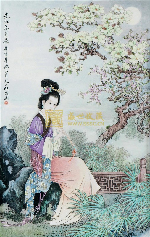 春江花月夜翻译（春江花月夜原文及赏析） 第1张