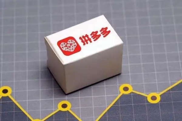 新手做闲鱼卖货，自己找货源一定注意这些坑？ 第3张