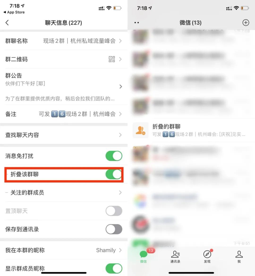 鸟哥笔记,用户运营,鉴锋,个人IP,私域流量,粉丝经济,用户增长,社群运营,私域运营,社群运营,用户增长 第1张