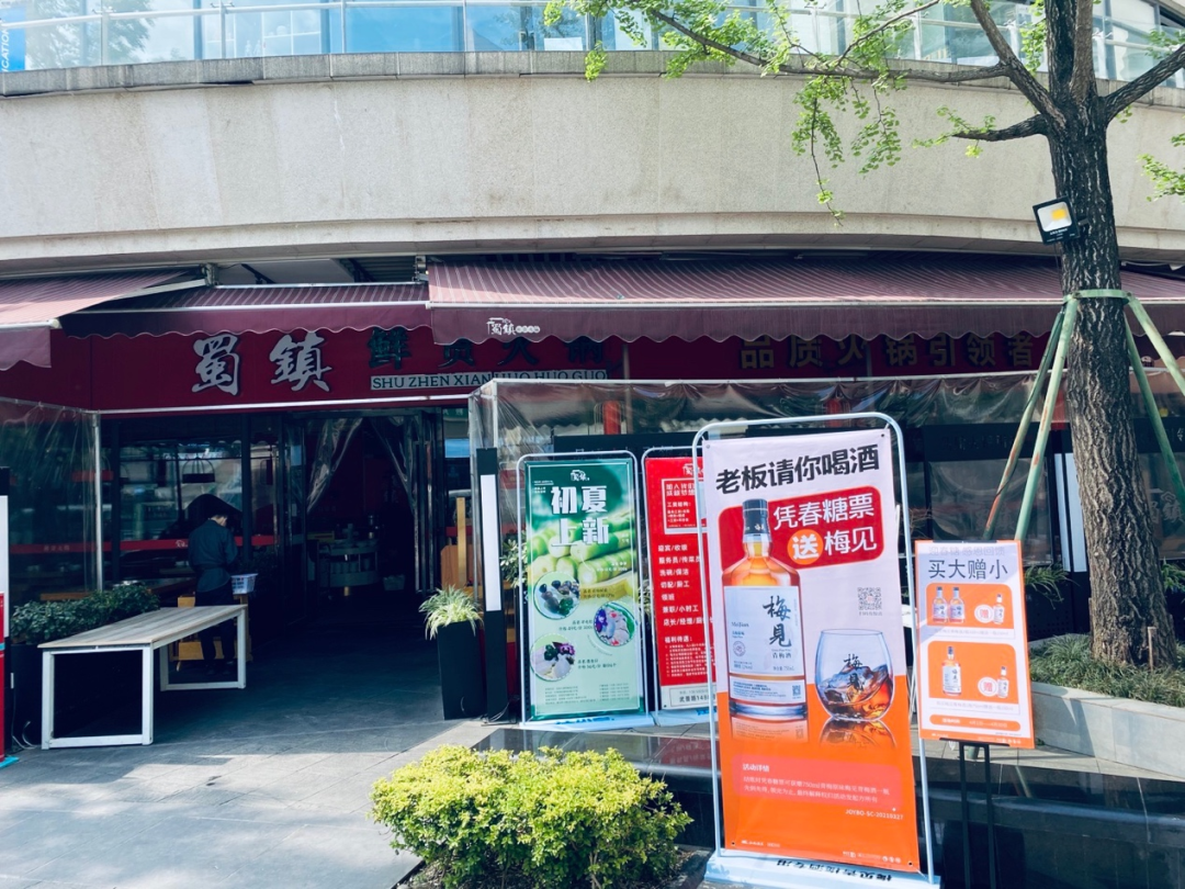 鸟哥笔记,用户运营,鉴锋,个人IP,私域流量,粉丝经济,用户增长,社群运营,私域运营,社群运营,用户增长 第19张