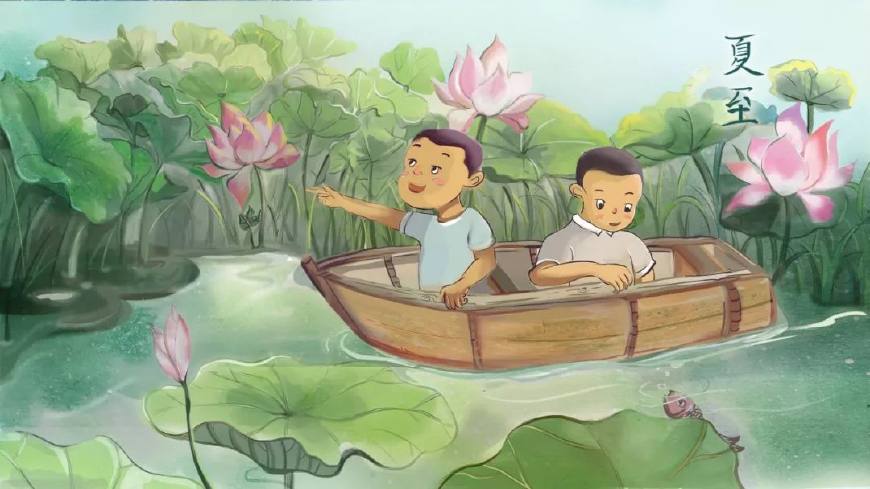 有关夏至的古诗词诗句（关于描写夏至的古诗赏析） 第15张