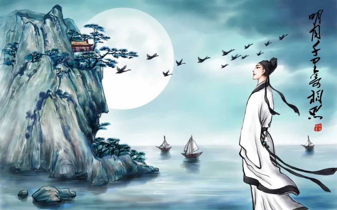 关于中秋赏月的诗句（中秋赏月的诗词佳句） 第7张