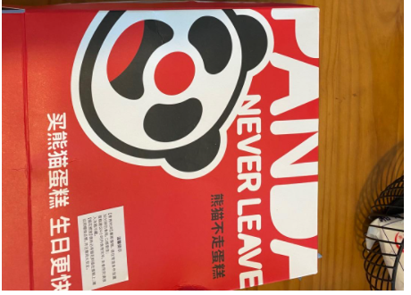 鸟哥笔记,用户运营,野生运营社区,私域电商,私域流量,运营体系,案例分析,案例分析,用户运营 第17张