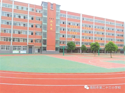 新学期新目标演讲稿（展望新学期的励志句子） 第1张