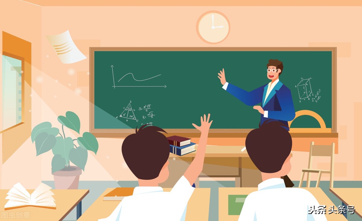 新学期新目标演讲稿（展望新学期的励志句子） 第9张