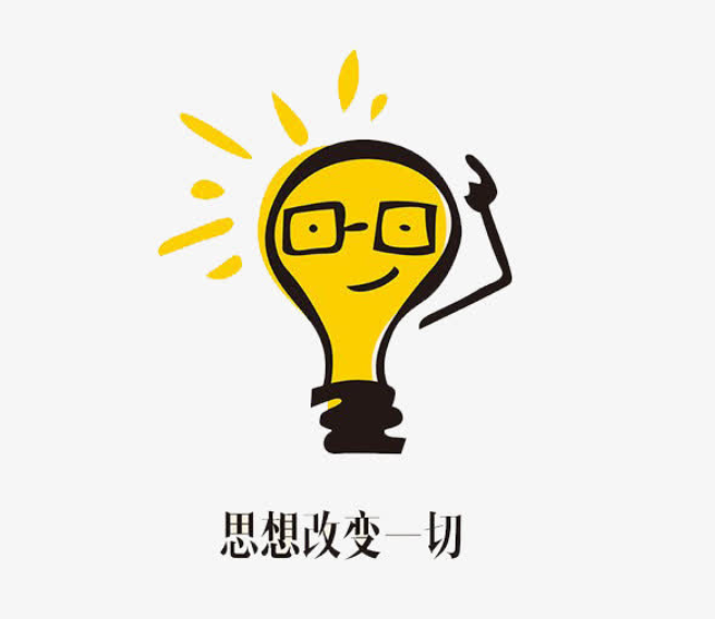 为什么你的引流让人反感？ 第5张