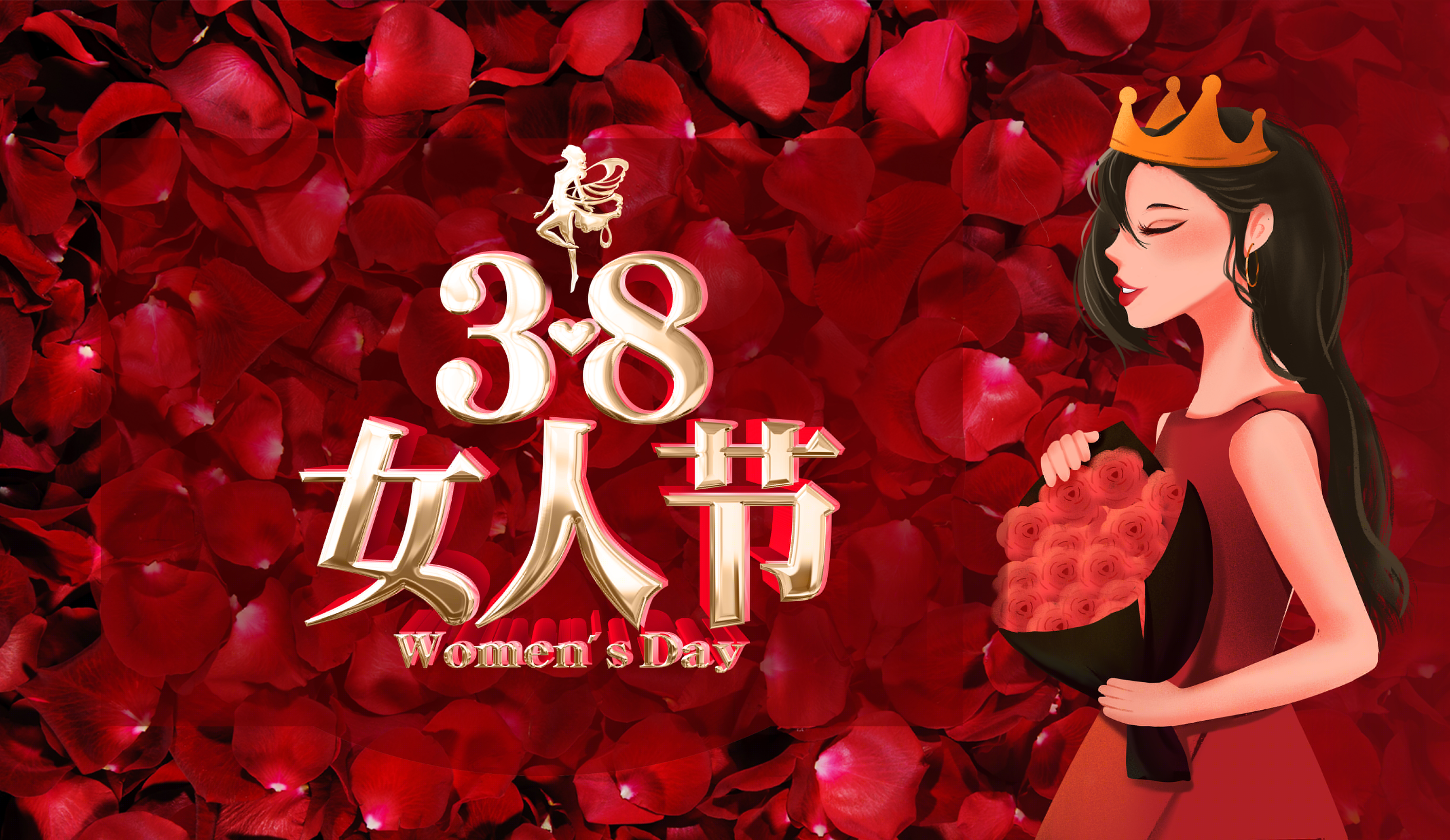 励志祝福语有些什么（正能量励志文案分享） 第1张