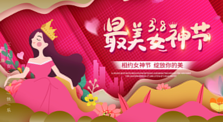 励志祝福语有些什么（正能量励志文案分享） 第9张