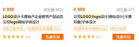 如何培养自己的商业思维？ 第3张