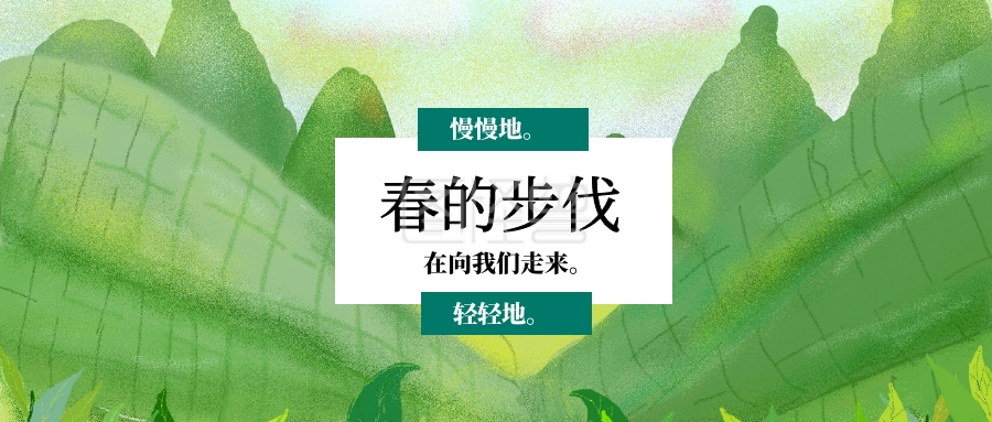 如何培养自己的商业思维？ 第5张