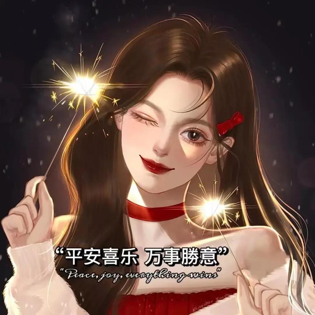 初一到初八的祝福语（新年祝福吉祥话分享） 第1张