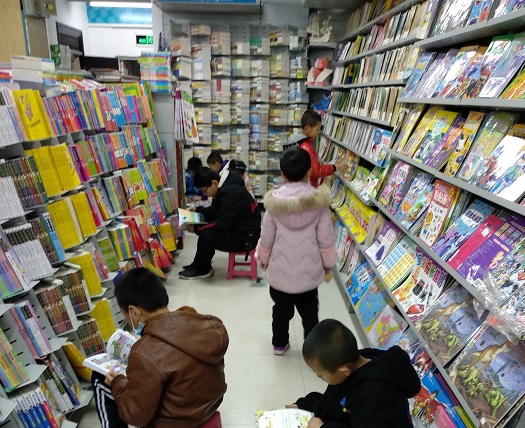 忆读书阅读答案及解析（忆读书课内阅读题及答案） 第3张