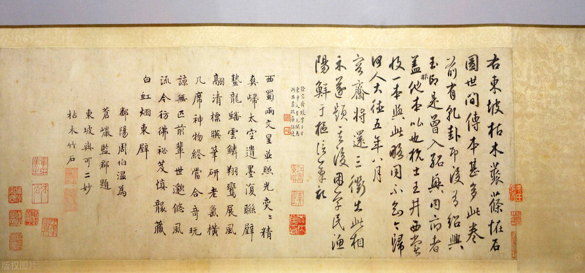 忆读书阅读答案及解析（忆读书课内阅读题及答案） 第7张